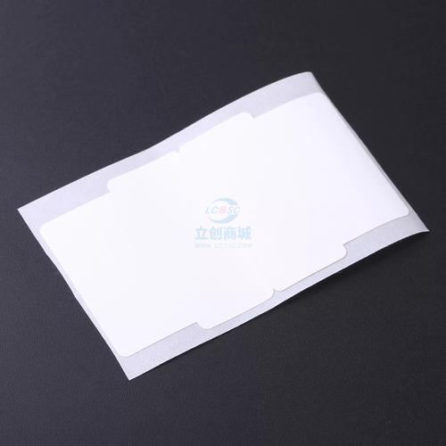 rfid-8046-bq 80x46mm kinghelm