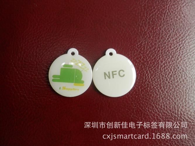 NTAG 213滴胶卡 RFID射频技术赋能门禁出入与定制化晶滴胶卡片